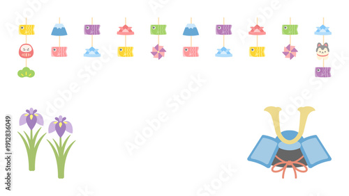 かわいいこどもの日フレーム、こいのぼりとつるし飾り、16対9の横長の白背景ベクターテンプレート