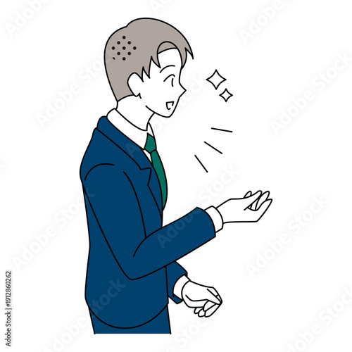 説明するビジネスマン横向きイラスト