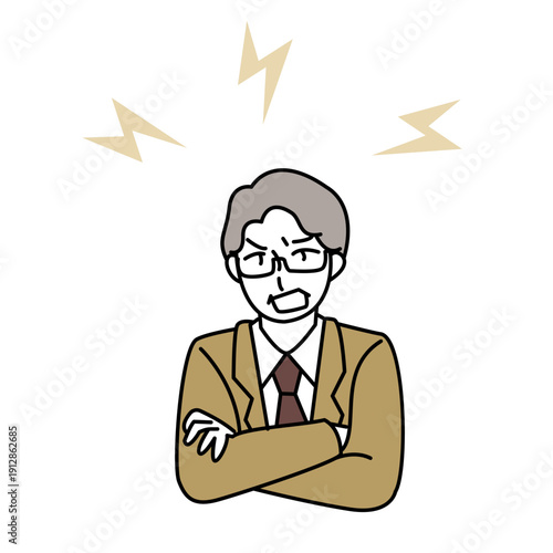 Angry Senior Businessman Scolding with Arms Crossed Illustration