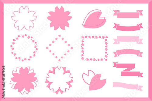 シンプルな桜フレーム　吹き出し　飾り枠　リボン　春のフレーム　春の招待状・カードデザイン・ポスター