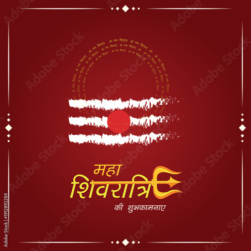 happy maha shivratri vector wishes background design 03