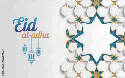 Eid aladha greeting card with lanterns and geometric pattern design