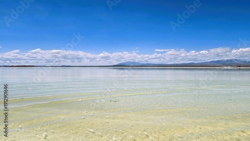 Salar de Uyuni with Shallow Water Reflection, Bolivia