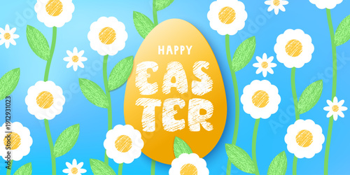 Happy Easter background with yellow egg, white flowers. Paper cut cartoon style. Spring flowers, field. 