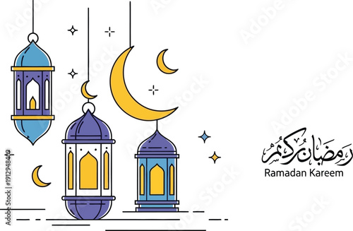 Minimalist flat design illustration featuring hanging Ramadan lanterns crescent moons and elegant Arabic calligraphy wishing happy greetings