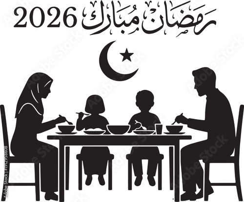 Minimalist Ramadan Mubarak 2026 Vector of Family Sitting for Iftar with Crescent Moon
