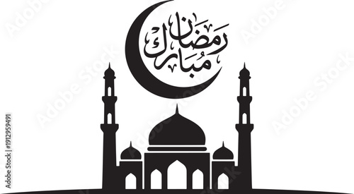 Minimalist Vector Ramadan Mosque Silhouette with Crescent Moon and Arabic Calligraphy Ramadan Mubarak