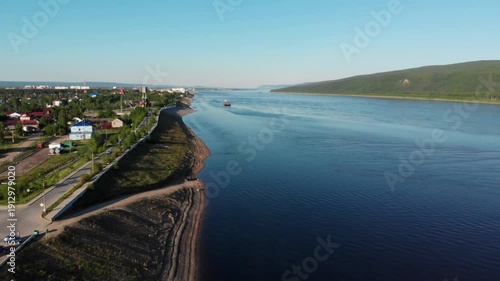 Wallpaper Mural Lensk city. Aerial drone view Torontodigital.ca