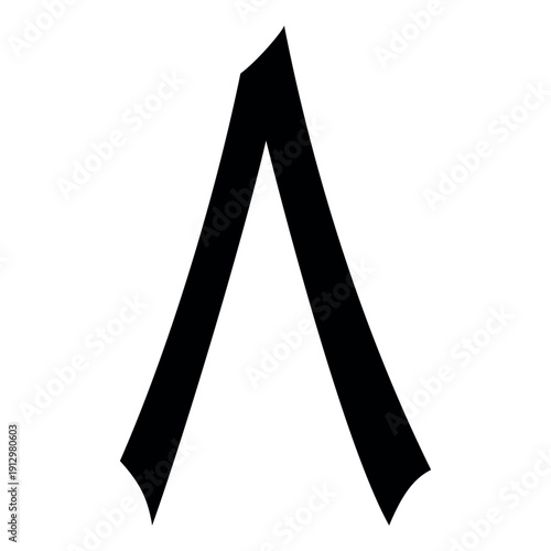 Arabic numeral eight symbol, Islam lettering 8 black curved design