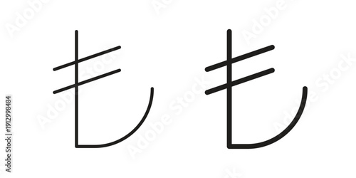 Lira signs symbol vector illustration on white background. Flat design.