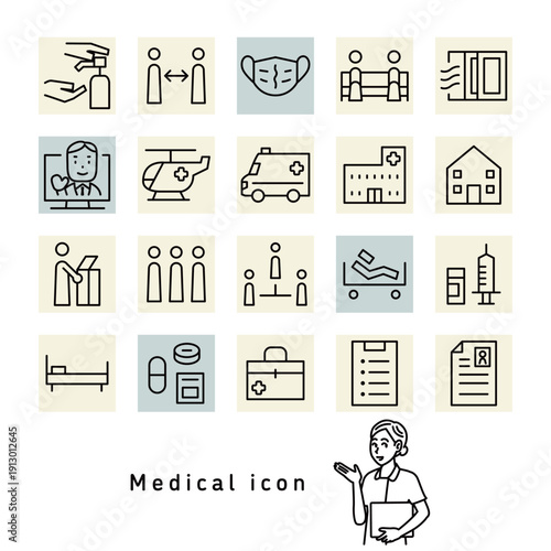 治療と救急医療の医療アイコン
