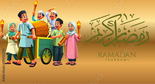 Children celebrating Ramadan Kareem with traditional drum and torches