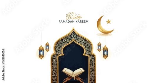 Illustration of an open Quran with crescent moon and lanterns on a white background with Ramadan Kareem text.