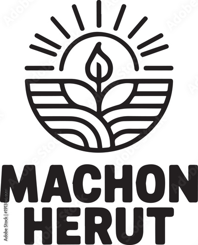 Sprout and rising sun with herut text