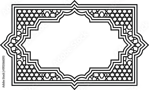 Intricate Islamic Geometric Pattern Design With Star Shaped Frame Border