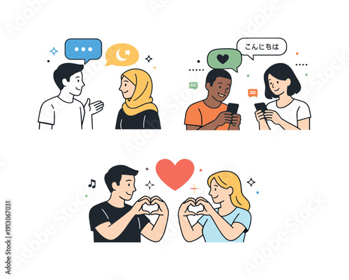 Diverse Couple Communication. Communication styles in relationships. Couples shown using different communication methods like talking, texting, or symbolic