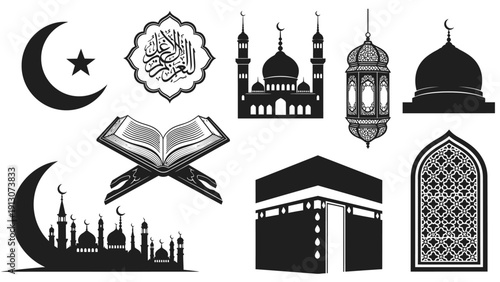 Islamic Symbols and Architecture Collection.