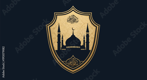 Islamic Mosque Emblem Shield Silhouette Golden Design.