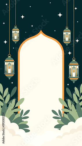 Islamic Archway with Lanterns and Foliage.