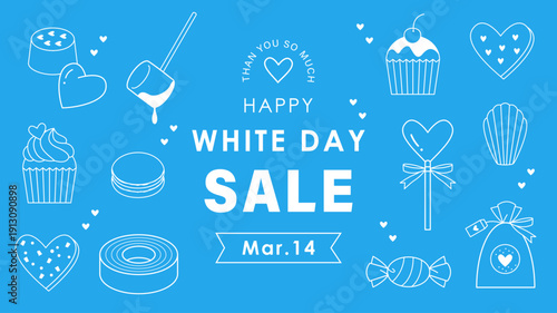 ホワイトデーセールバナー　線画のスイーツデザイン