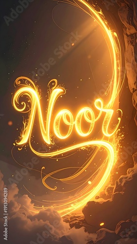Glowing Noor Script in Fiery Arc Surrounded by Clouds