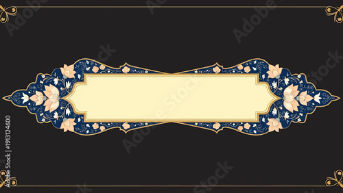 Elegant Islamic Banner Design with Intricate Floral Patterns and Gold Accents.