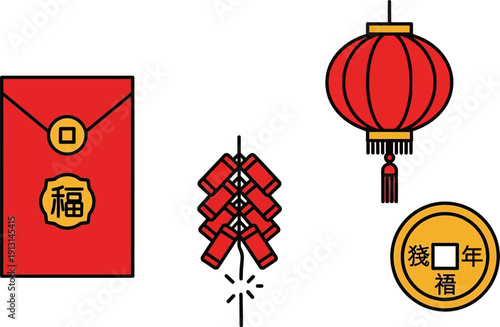 Vibrant collection of traditional Chinese New Year symbols red envelope, firecrackers, lantern, and gold coin, representing good fortune, celebration, and prosperity