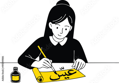 Girl Writing Arabic Calligraphy on Yellow Paper