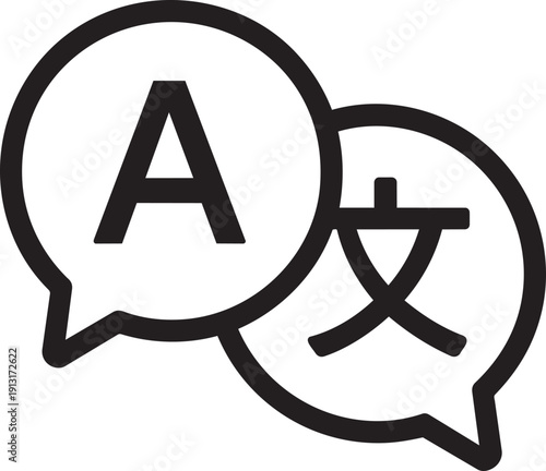 Language translation bubbles icon representing international communication and foreign linguistics