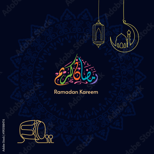 Elegant Ramadan Kareem Islamic Greeting with Hanging Lanterns on Dark Background