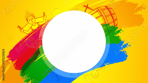 Vibrant rainbow gradient with a central white circular space