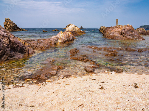 Rocky Shoreline at Uradome Coast, Tottori Japan