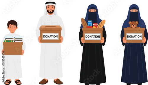 Muslim family donation illustration with charity boxes, food aid, books and toys for Ramadan and community support