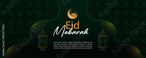 Eid Mubarak Islamic Green Banner with Lanterns and Crescent Mosque