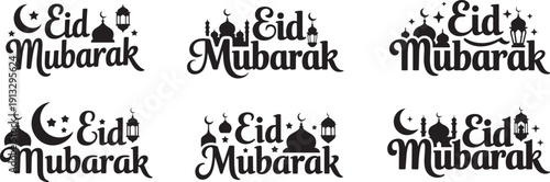 Eid mubarak. Vector typographic design set.	
