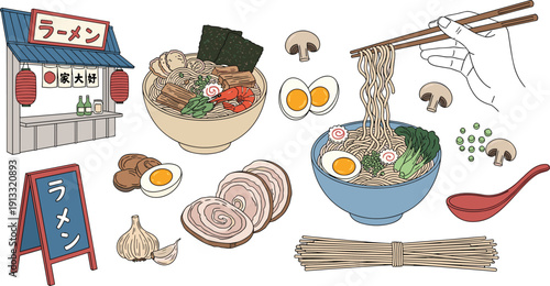 Japanese ramen concept set. Noodle bowl, ingredients and street shop elements. Asian cuisine flat vector illustration bundle.