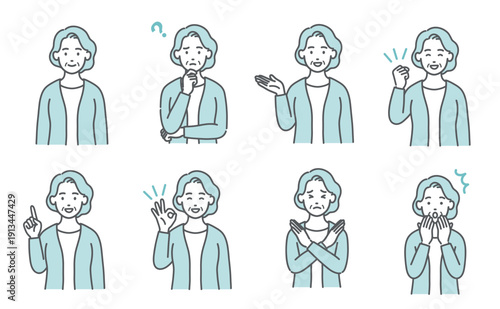 高齢女性の表情・ポーズ8点セット（上半身イラスト）