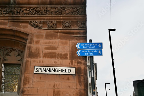 Spinningfields in Manchester, UK
