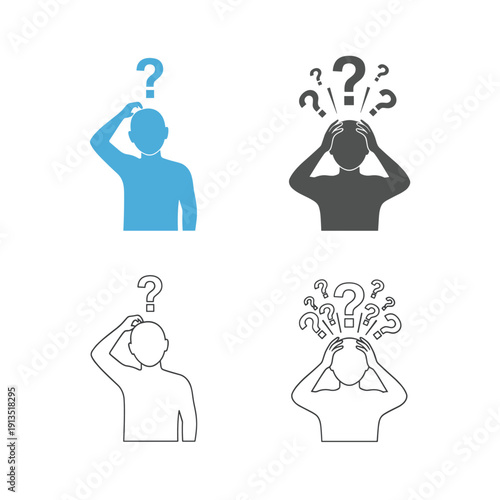 A group of people with question marks above their heads thinking
