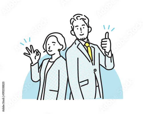 シンプル　イラスト　笑顔のビジネスパーソンの男性と女性　ビジネスシーン
