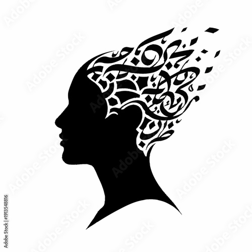 Silhouette of a Person with Creative Thoughts.
