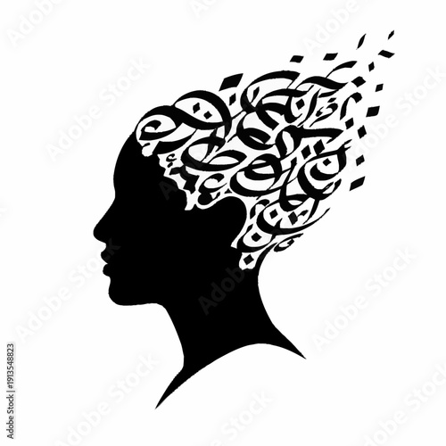Silhouette of a Person with Creative Thoughts.