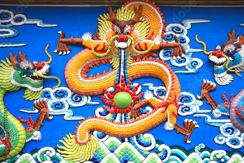 Dragon Symbol Outside a Temple in Shantou, China