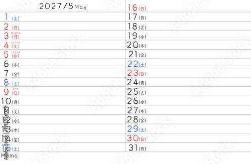2027年シンプルカレンター　5月　曜日日本語