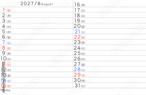 2027年シンプルカレンター　8月　曜日日本語