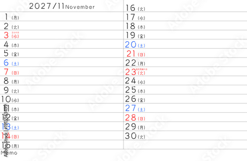 2027年シンプルカレンター　11月　曜日日本語