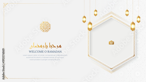 Welcome Ramadan Kareem greeting card with golden lanterns and Islamic ornamental photo frame design