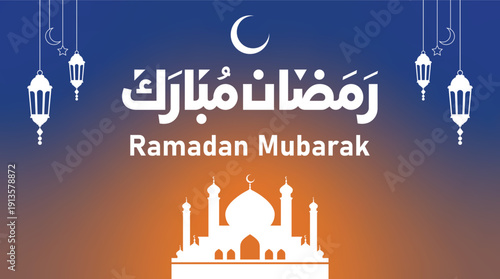 Ramadan Mubarak Vector Background with Hanging Lanterns and Mosque Silhouette on Blue and Orange Gradient for Islamic Festival Celebration Greeting Banner