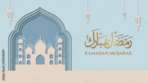 Ramadan Mubarak Background with Gold Calligraphy Paper Cut Mosque and Hanging Lanterns for Islamic Greeting