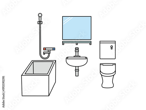 ユニットバスのイラスト